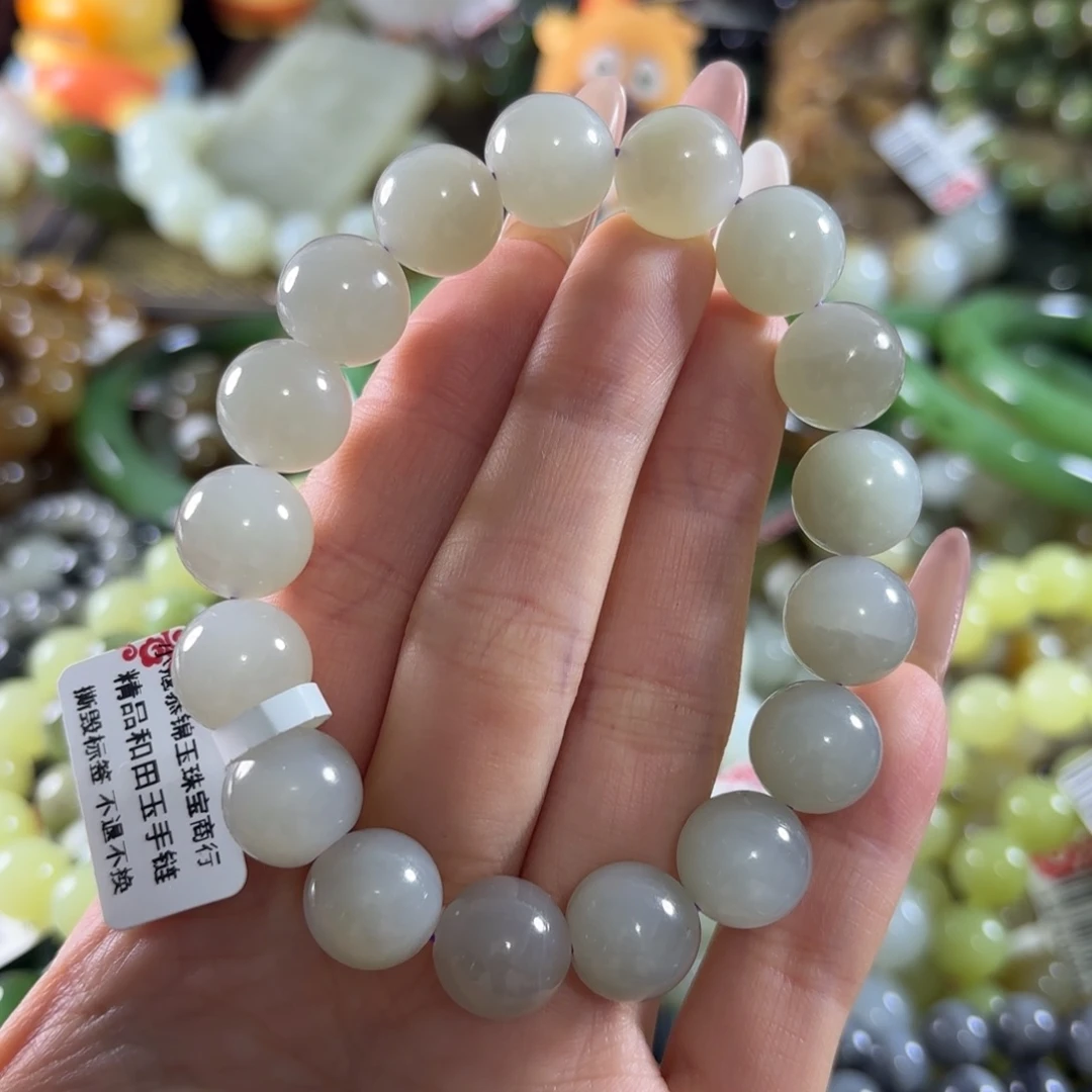 和田玉未镶嵌手链70