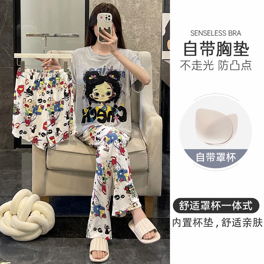 睡衣女夏季短袖三件套装网红风带胸垫大码舒适可爱薄款凉感家居服