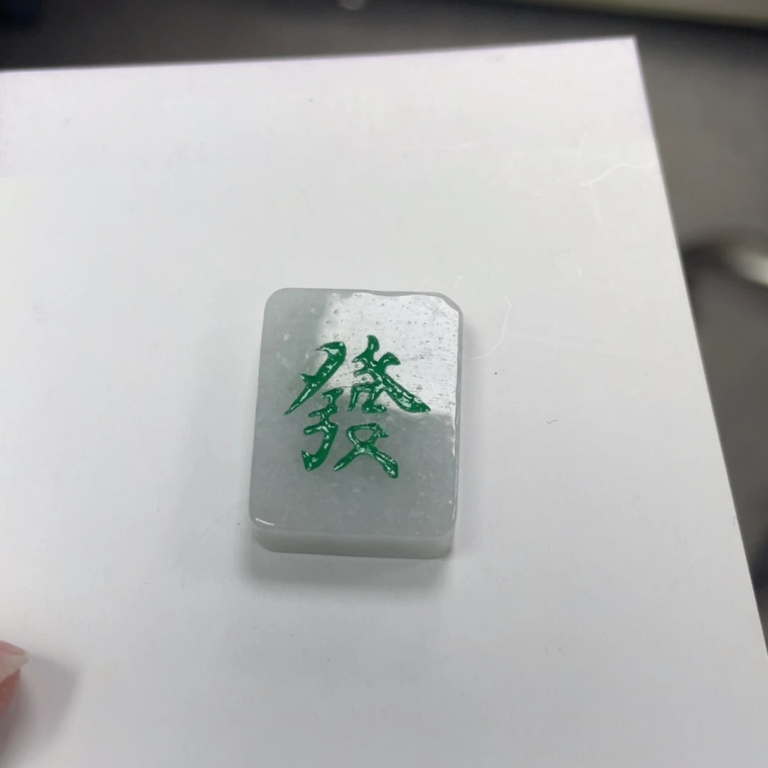 翡翠颈饰未镶嵌发