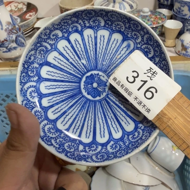 陶瓷推荐第二名20包邮