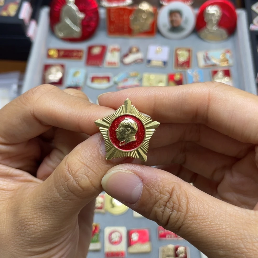 铝日**金红色收藏佳品小章