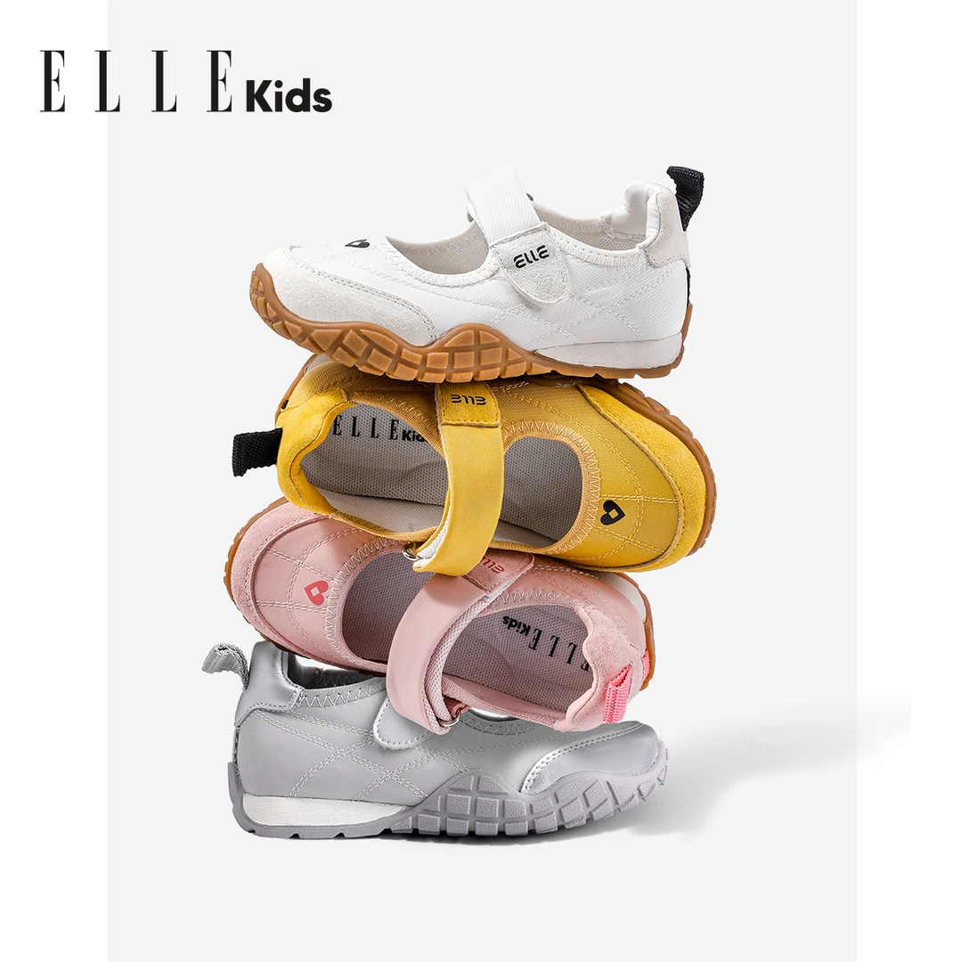 ELLE KIDS 儿童运动鞋防滑女童跑步鞋魔术贴男童休闲阿甘鞋童鞋