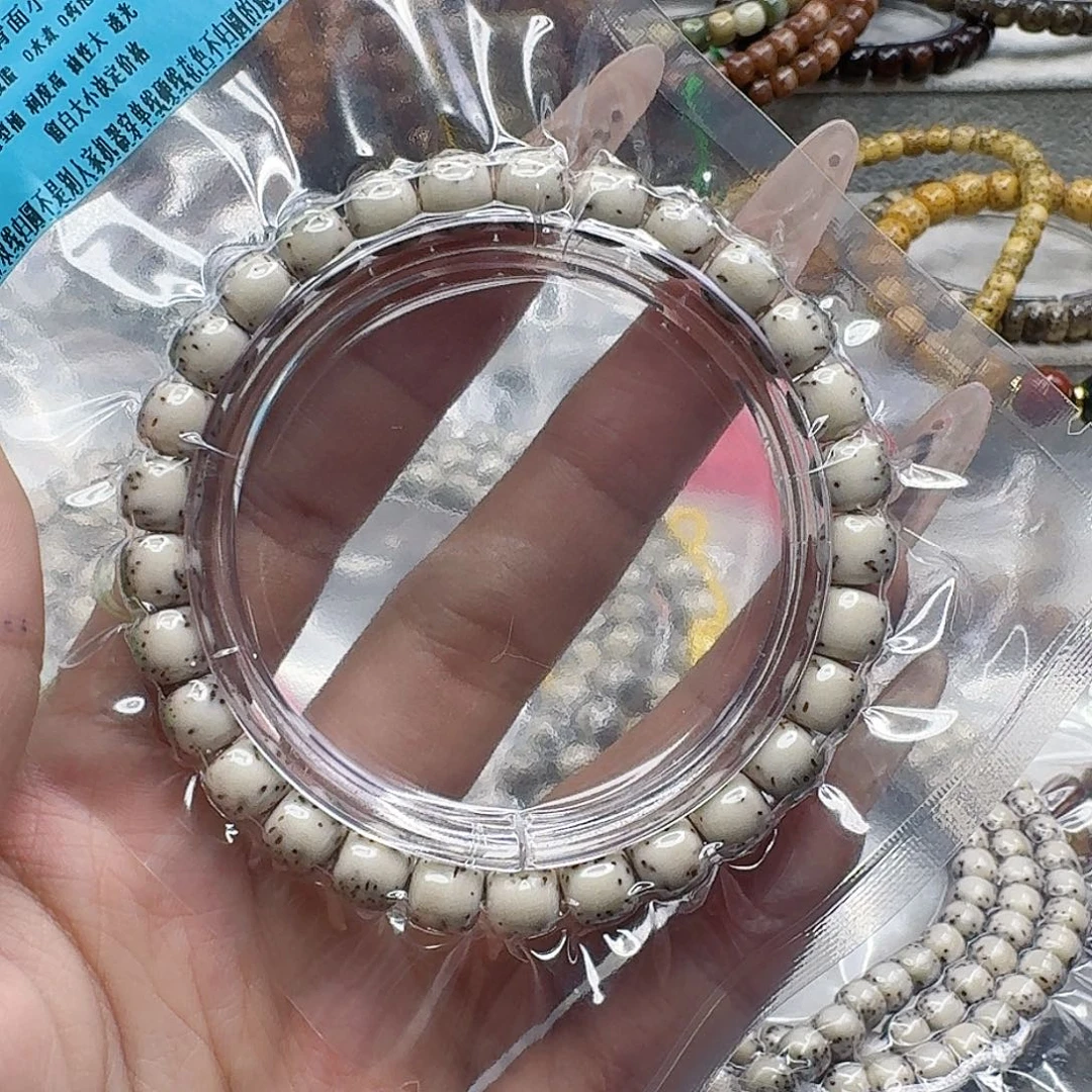 星月菩提手串29尽头半臂大留白河豚星月菩提87桶单圈