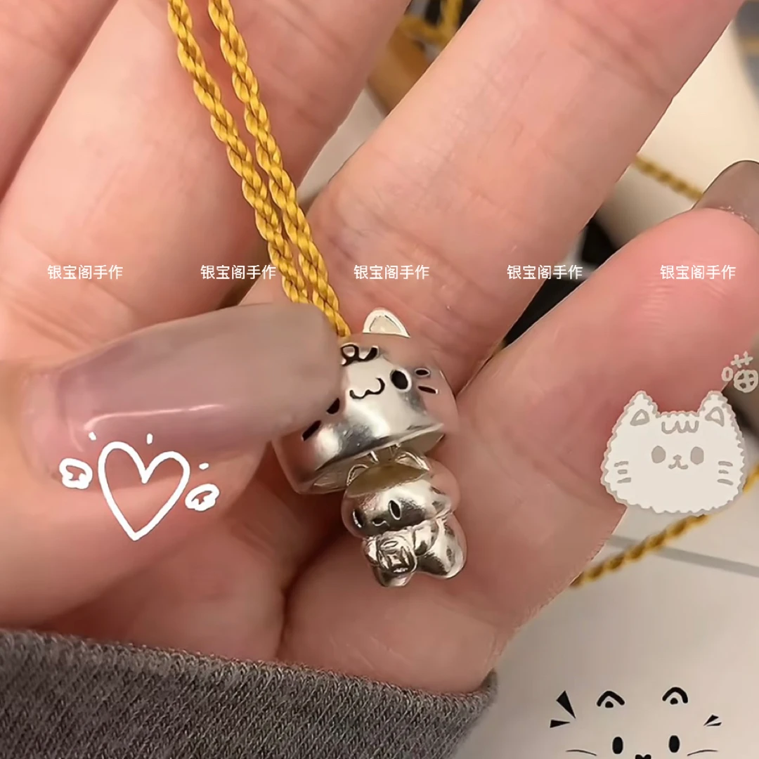 吊坠足银布 足银999中式设计躲猫猫纯银项链送女友可爱生日礼物