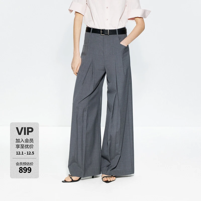 【C+系列】MOCO西裤2025夏新品醋酸绵羊毛中腰阔腿裤MBE2PAT023