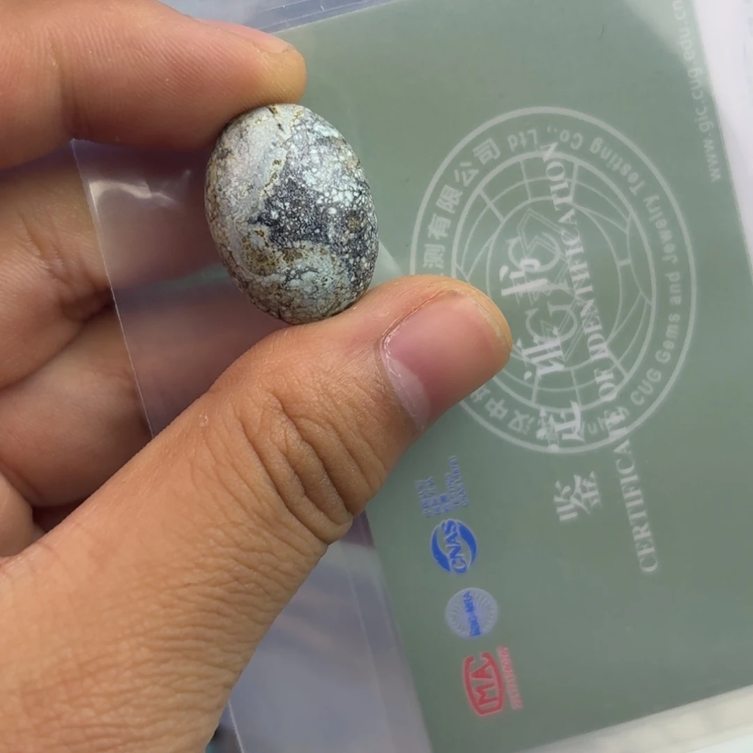 南红玛瑙未镶嵌绿松石