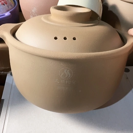 中式外贸单1个大牌单5.5升
