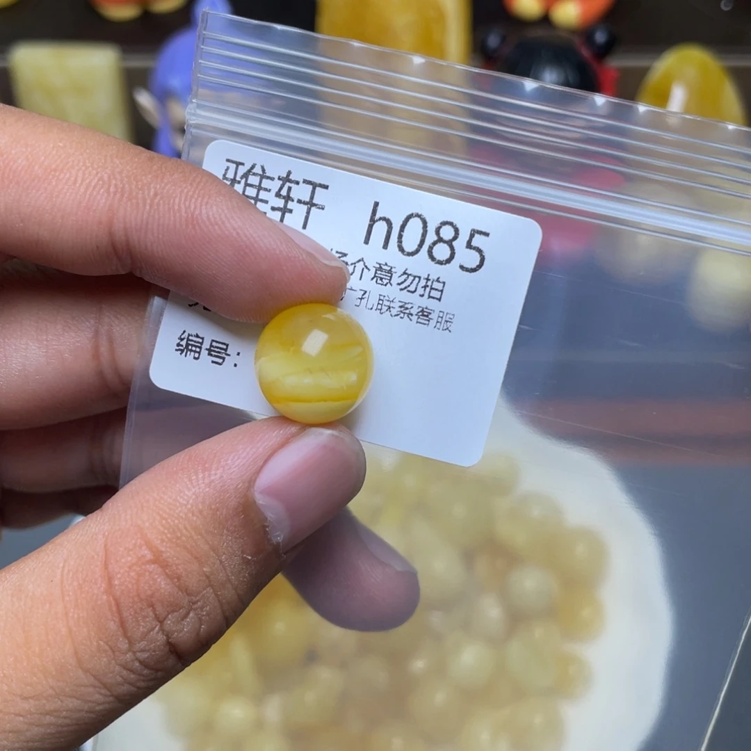 琥珀未镶嵌珠宝奇石