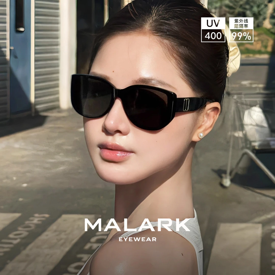 MALARK墨镜女款2025新款高级感潮流太阳眼镜大脸显瘦防晒防紫外线