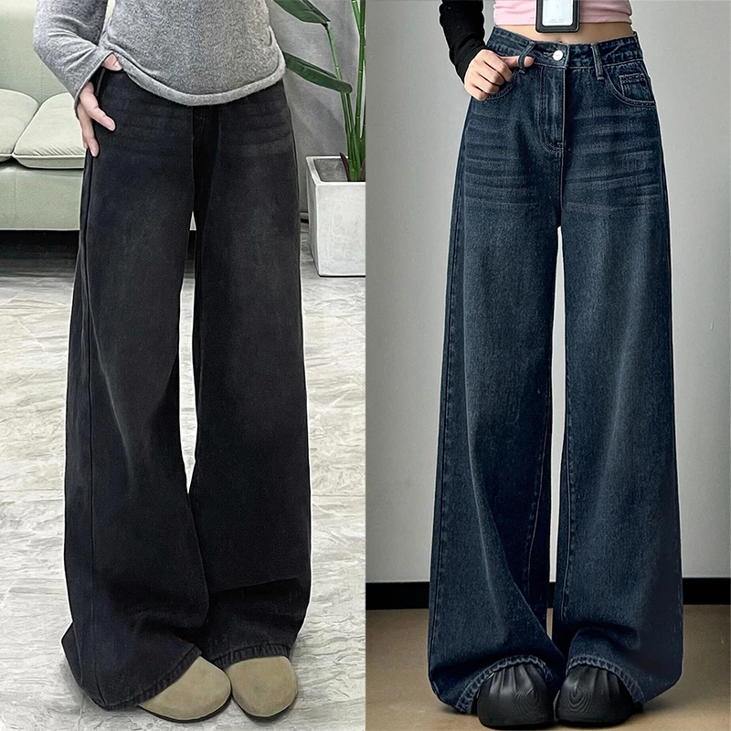 黑灰色阔腿牛仔裤女冬季加绒高腰大码胖mm宽松显瘦梨形身材直筒裤