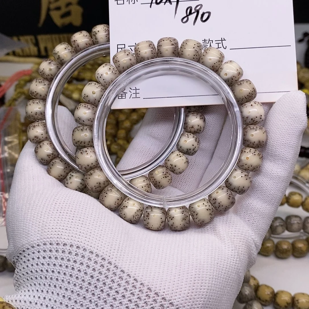 星月菩提手串88 观唐星月菩提