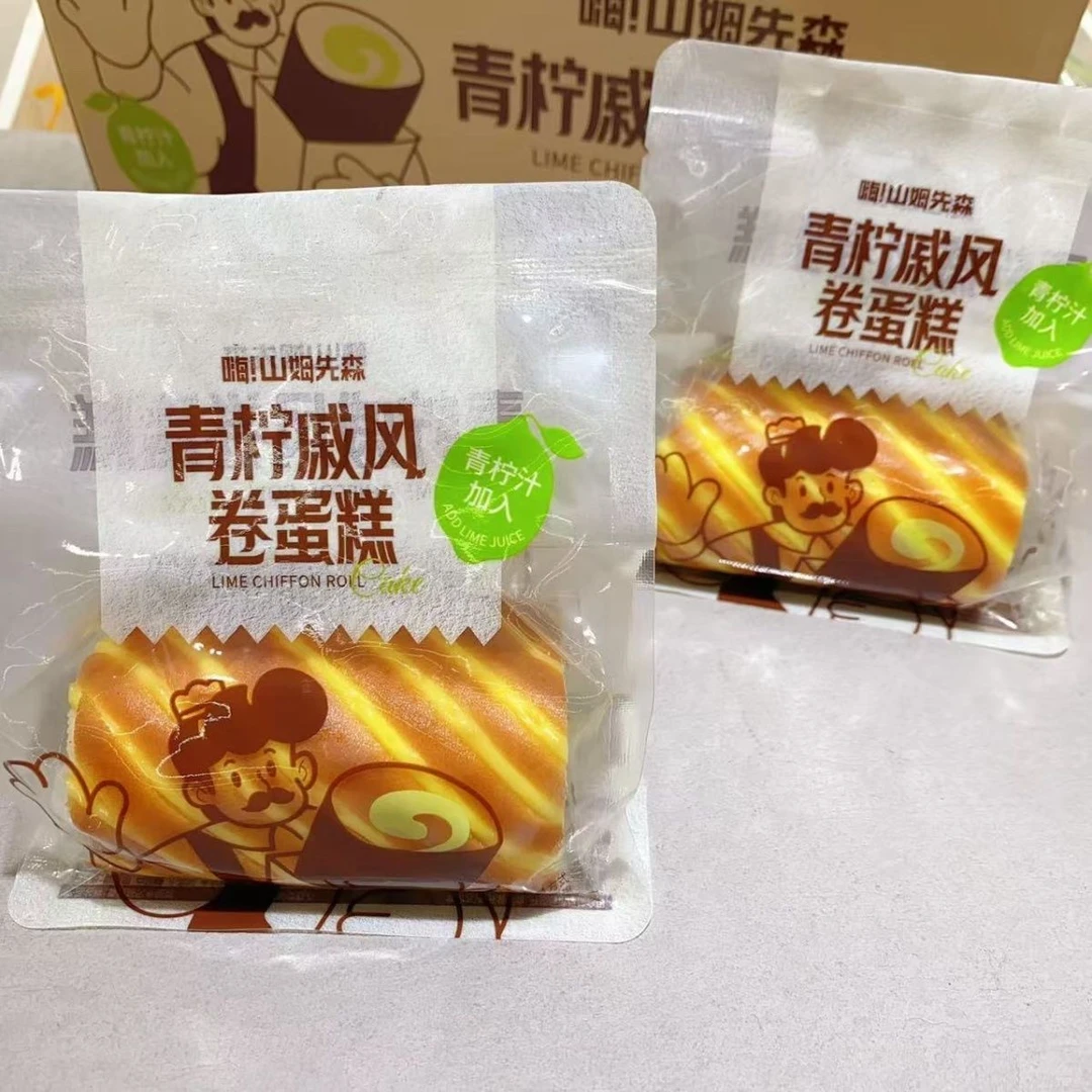 饱腹充饥早餐食品代餐