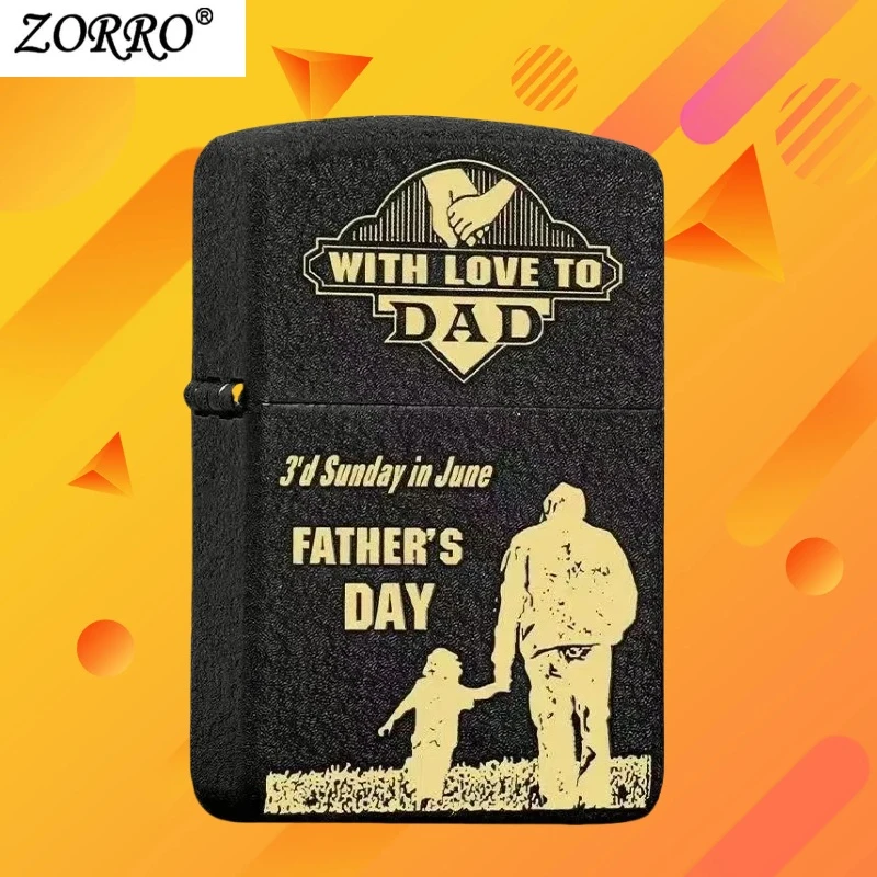 ZORRO正品佐罗父爱如山煤油防风打火机送父亲节礼物打火机黑磨砂