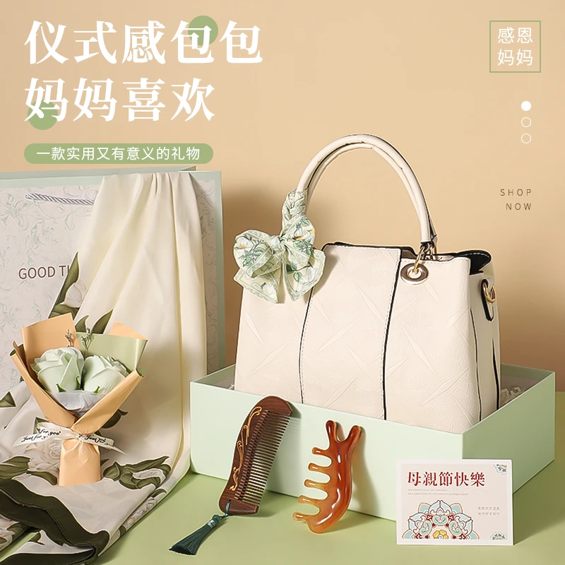 2025爆款新款手提包母亲节生日礼物送40实用50岁妈妈婆婆女士包包