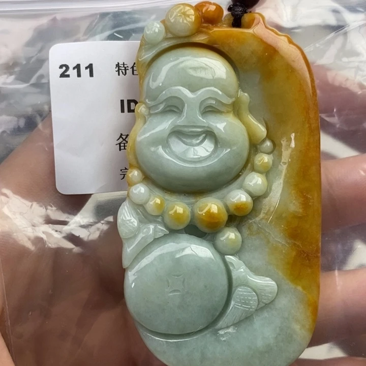 颈饰未镶嵌翡翠吊坠