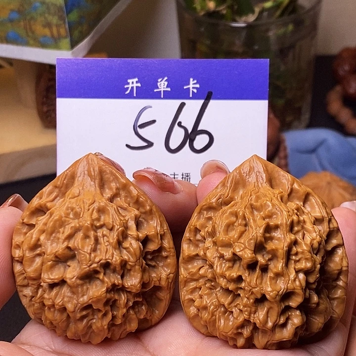 吊坠桃核官帽44无刀痕s
