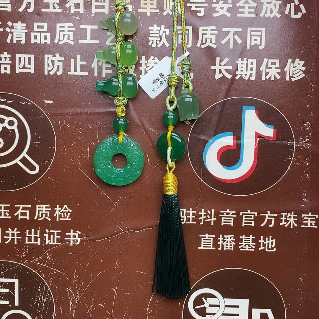 刘***盛玛瑙/玉髓未镶嵌车挂