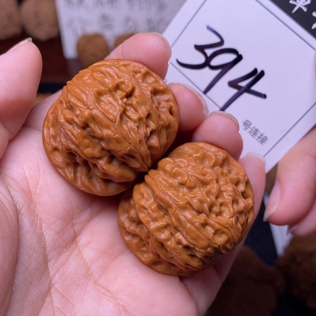 把件文玩核桃394磨盘3.7