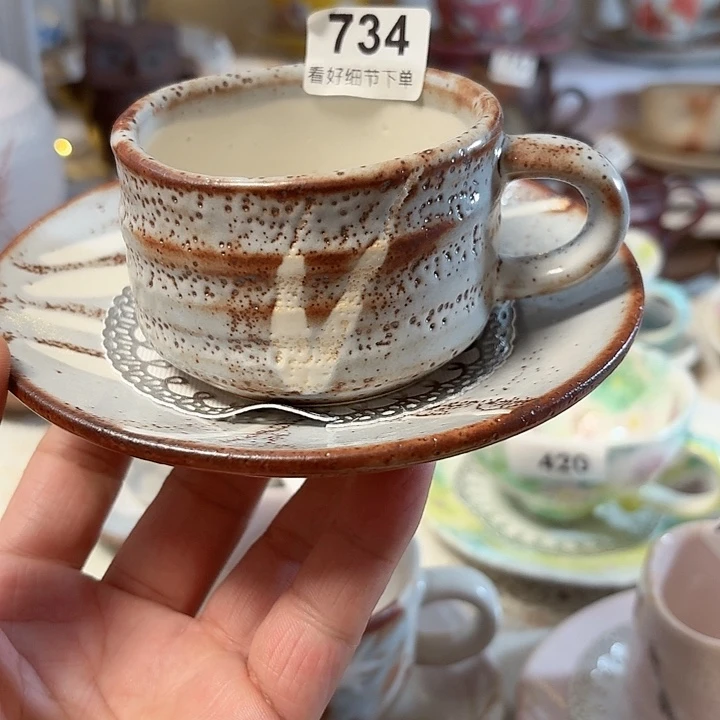 瓷片清*日本进口咖啡杯年后发货