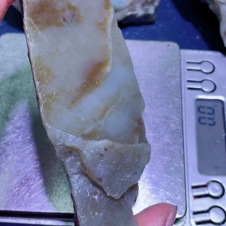 和田玉（糖玉）未镶嵌珠宝半成品