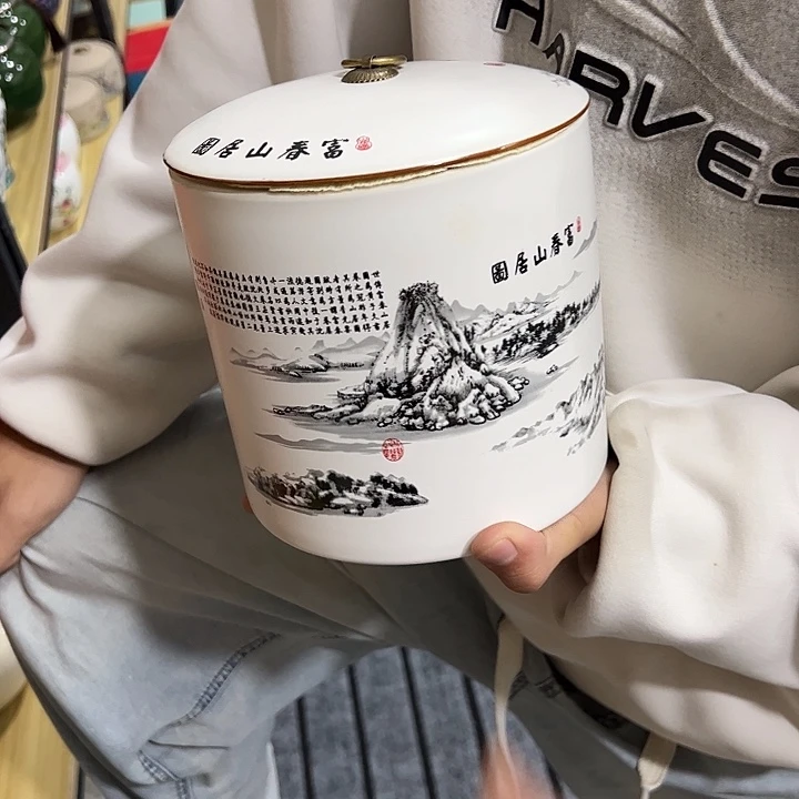 茶叶罐陶瓷家用储物罐瑕疵福利品介意勿拍