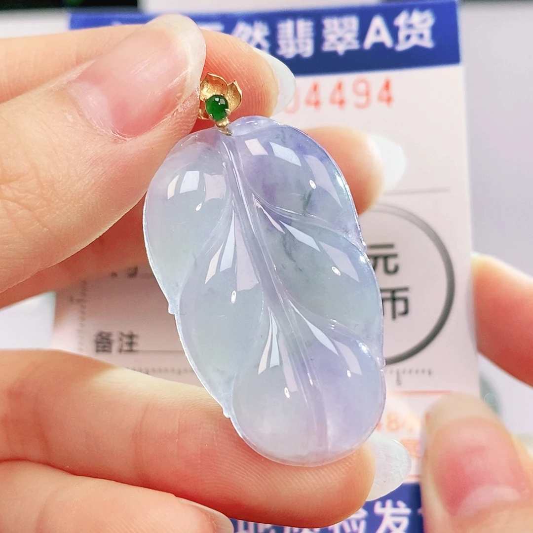 吊坠(不含链)18K金镶嵌翡翠