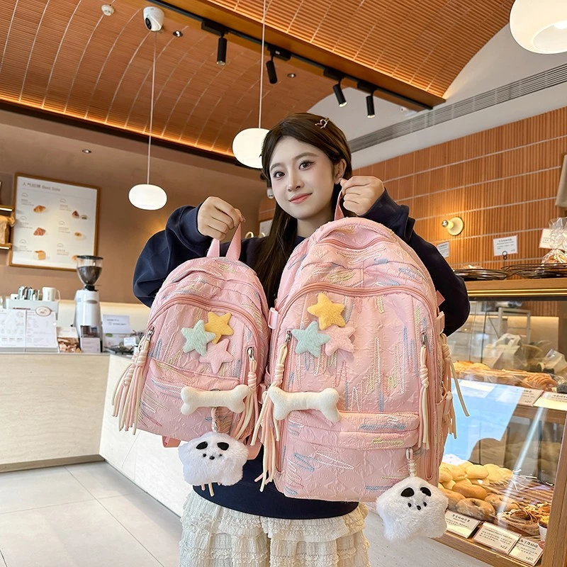 书包女学生小学生初中生大容量高颜值条纹背包高中可爱大学生背包