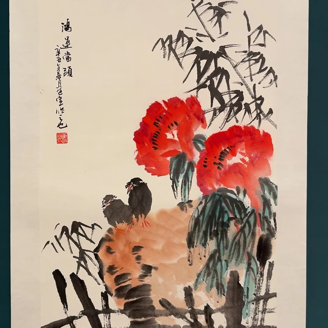 国画董老师的作品