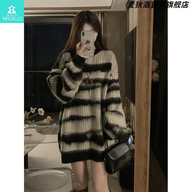 斑马纹毛针织衫女秋冬新款宽松慵懒风ins遮屁股中长款打底毛衣裙