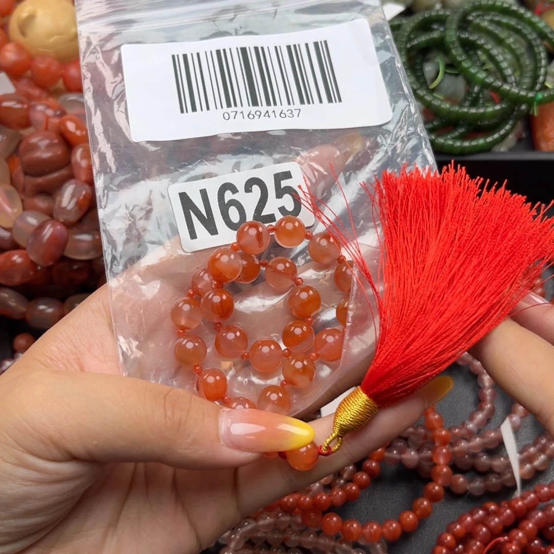 手链未镶嵌南红玛瑙9+