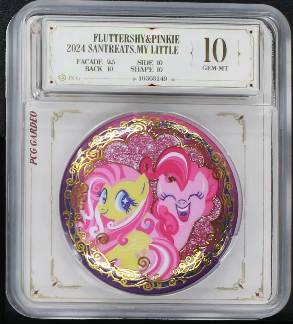 宫廷浮雕柔柔碧琪吧唧7 评级徽章一个