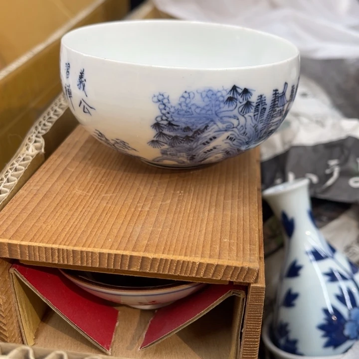 中古品看仔细谨慎参拍