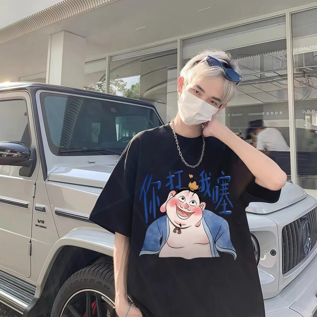 美式复古男士短袖T恤男款重磅纯棉夏季宽松休闲印花潮流半袖男生