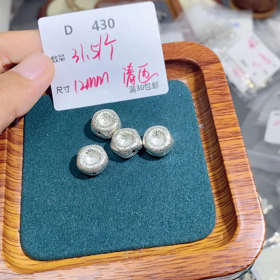 水晶珠宝半成品银S925镶嵌D430