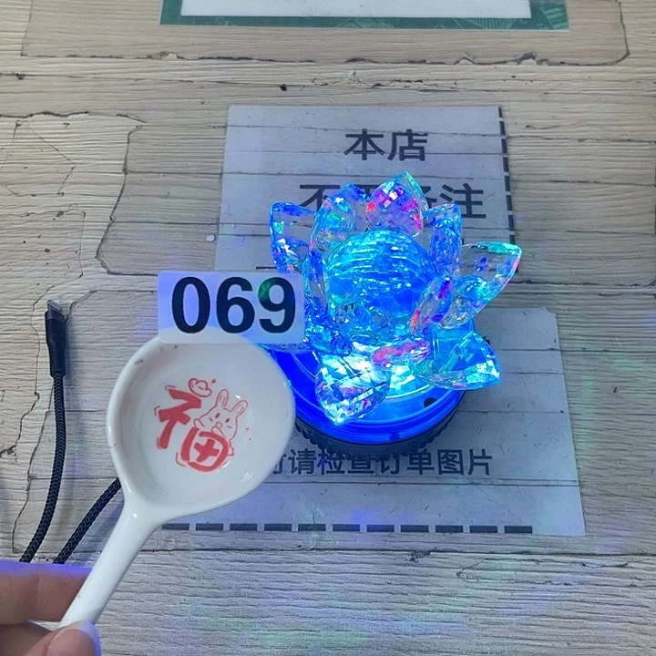 闪购商品…………………………