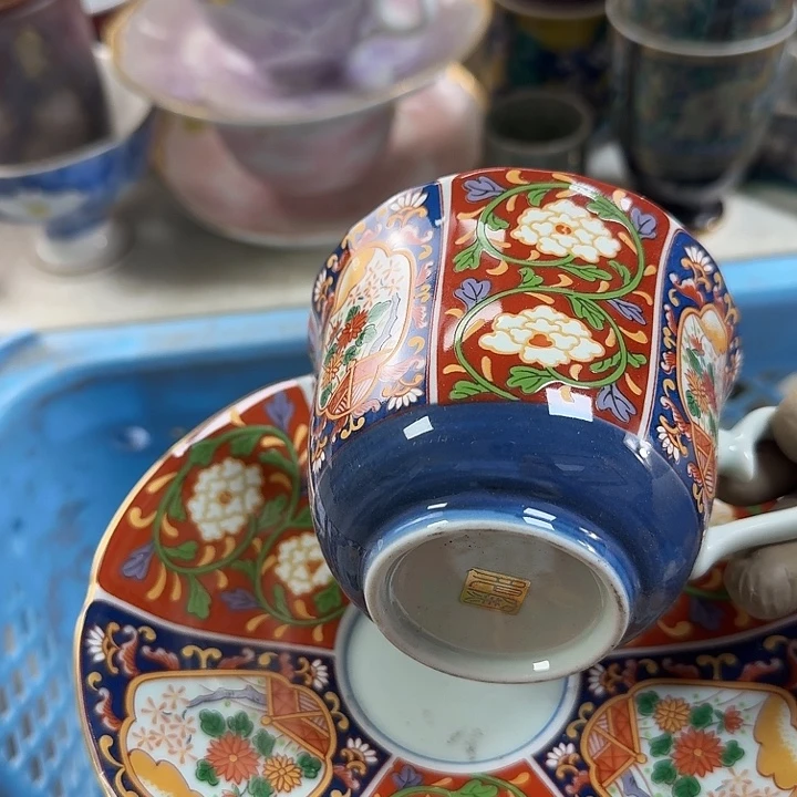 碟开播啦…开播啦