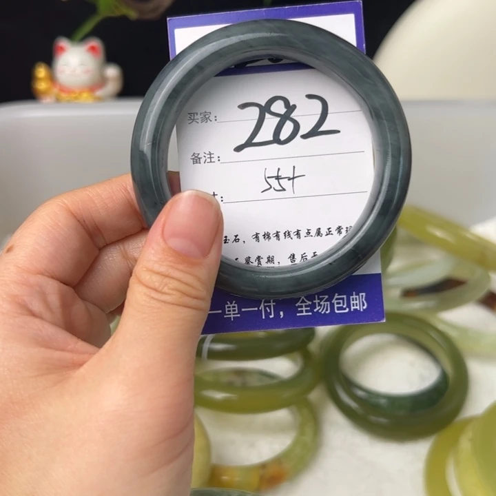 蛇纹石玉手镯未镶嵌