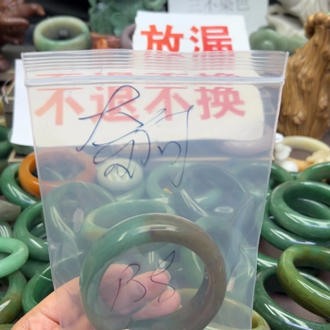 石英岩玉手镯未镶嵌奈***、