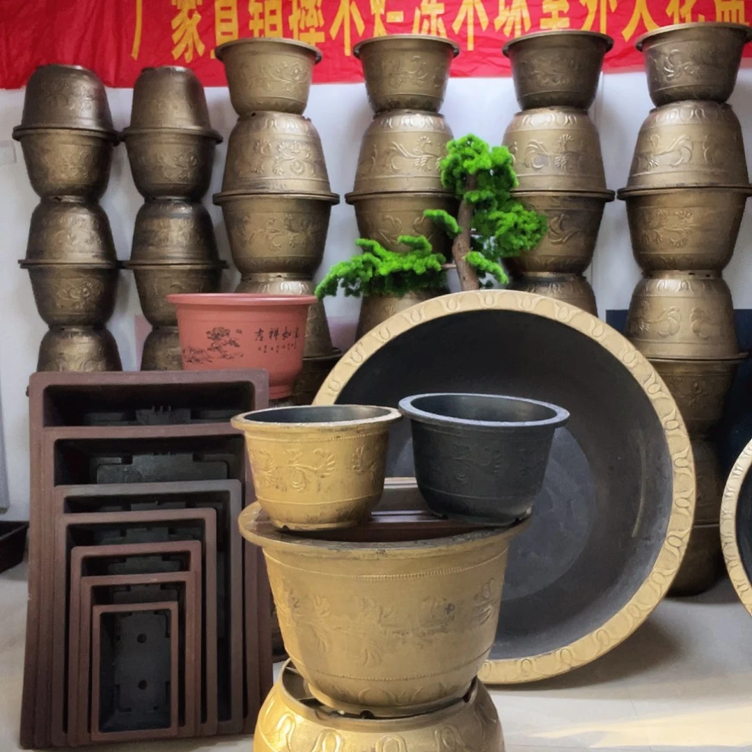 10个40口径花盆，打孔