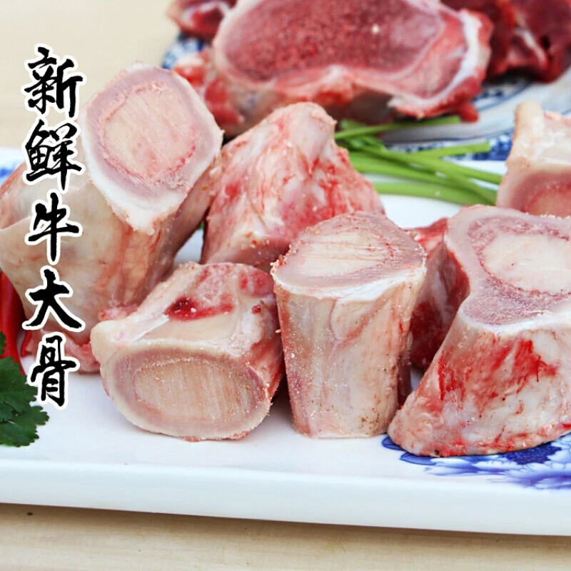 【牦牛棒骨】青藏高原新鲜牦牛棒子骨 4斤 顺丰包邮