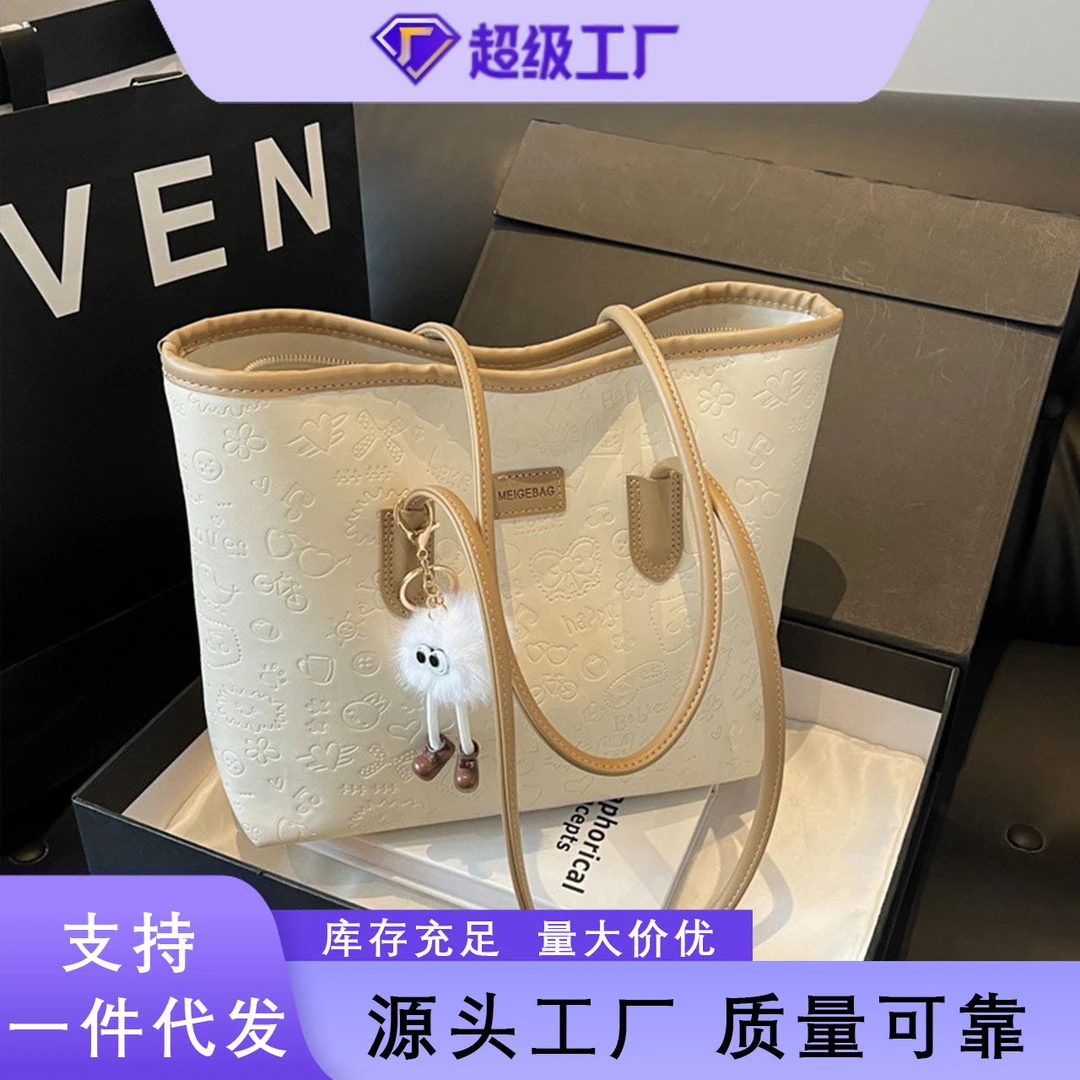 大容量韩版高级质感通勤手提包2025春季新款上班单肩腋下包托特包