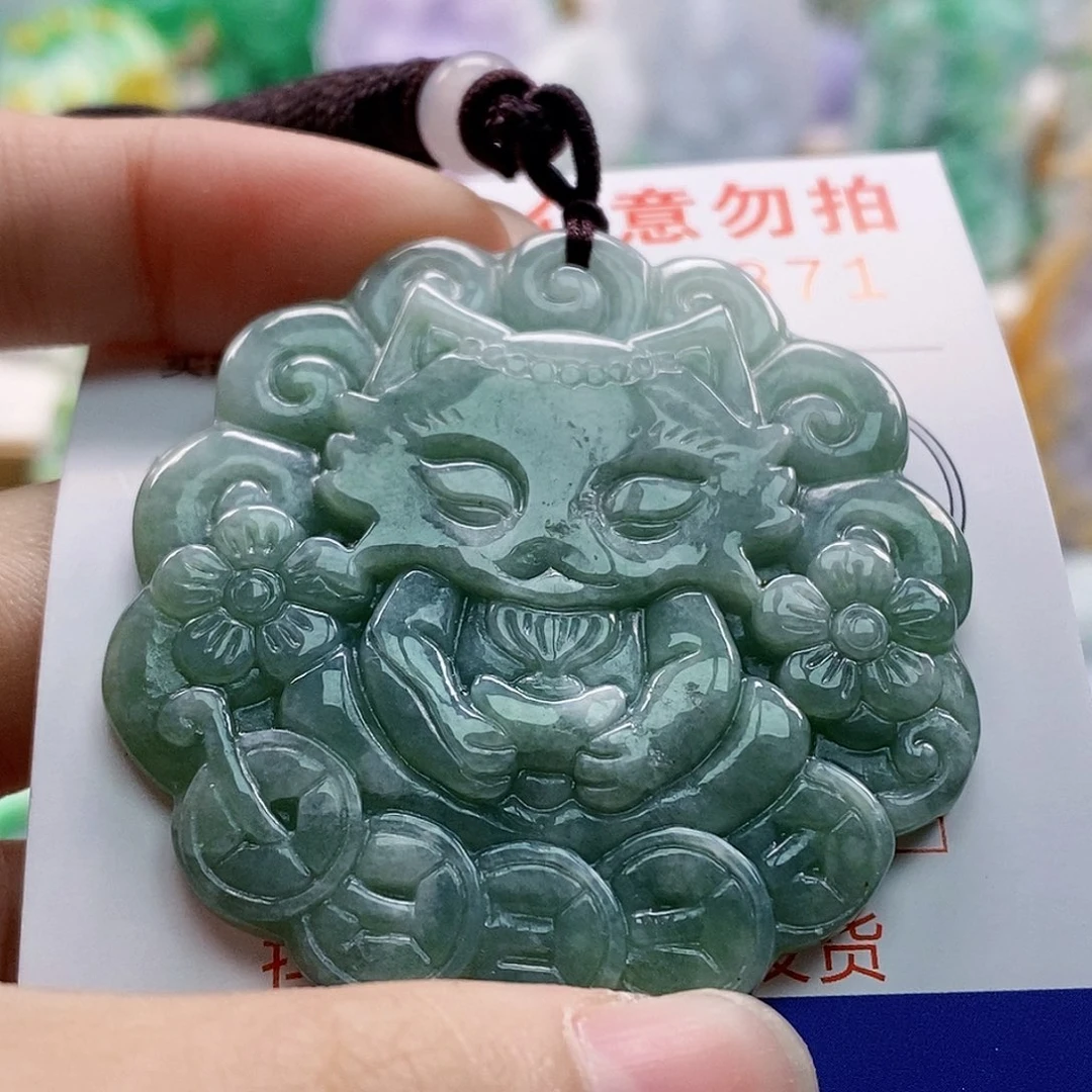 吊坠(不含链)未镶嵌翡翠