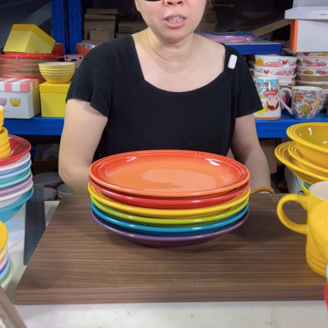 陶瓷彩虹色系大号牛排盘