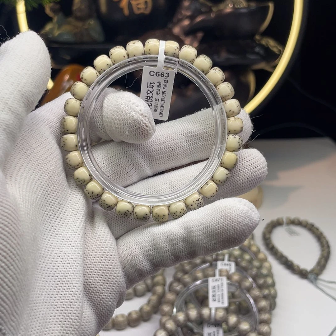 星月菩提手串8x7灰背河豚c663