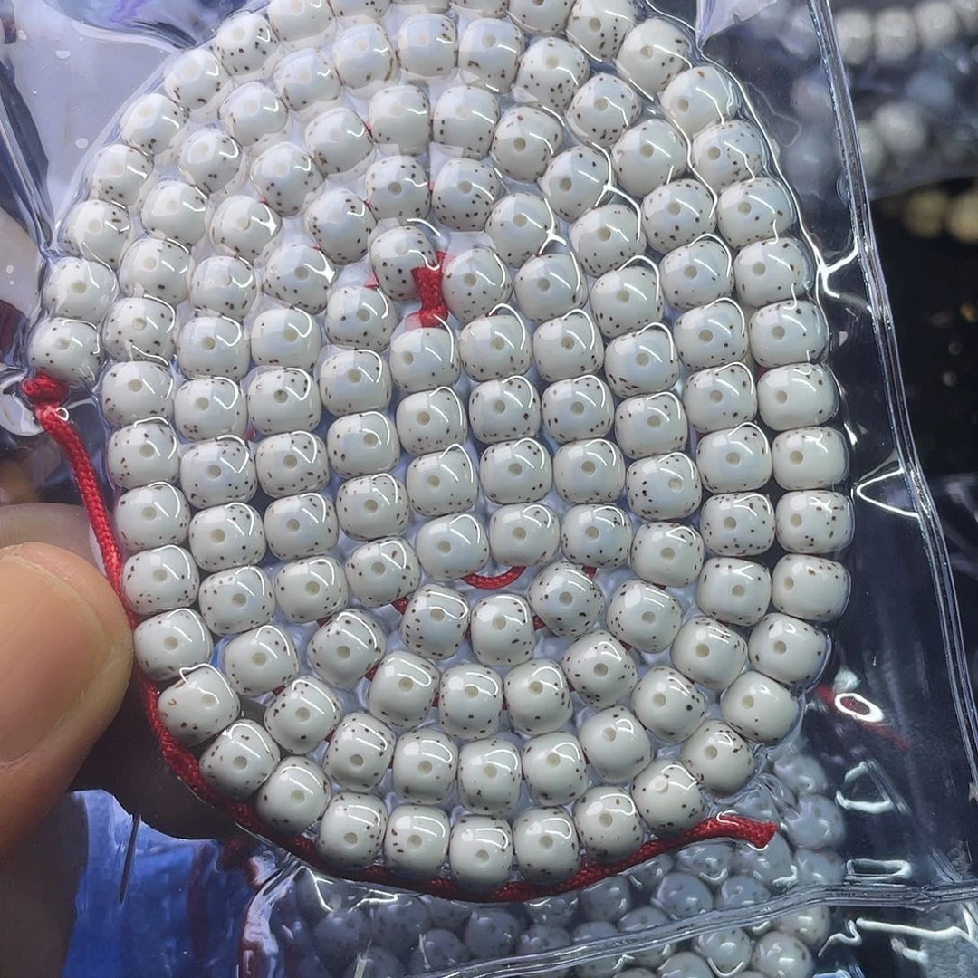 河***镁星月菩提吊坠8 7桶