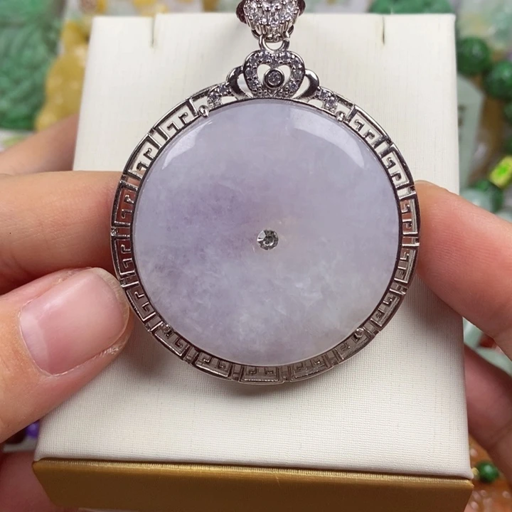 翡翠未镶嵌吊坠(赠链)