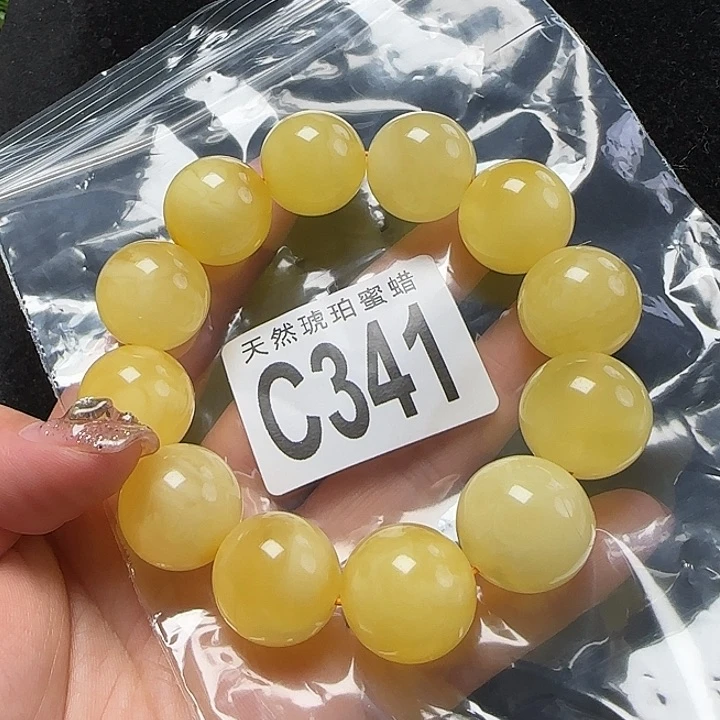 蜜蜡珠宝奇石未镶嵌18