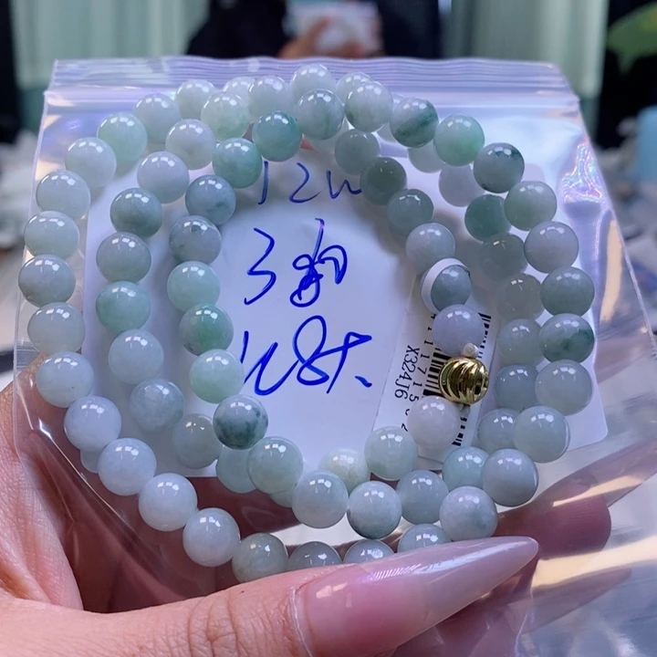 定制翡翠未镶嵌拍一发一