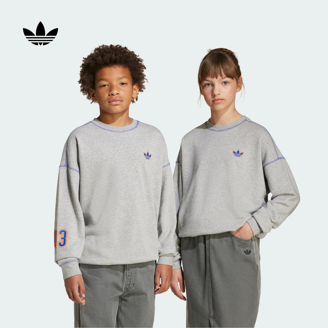 adidas阿迪达斯官方三叶草大童双旦礼遇宽松运动圆领卫衣 JX5269