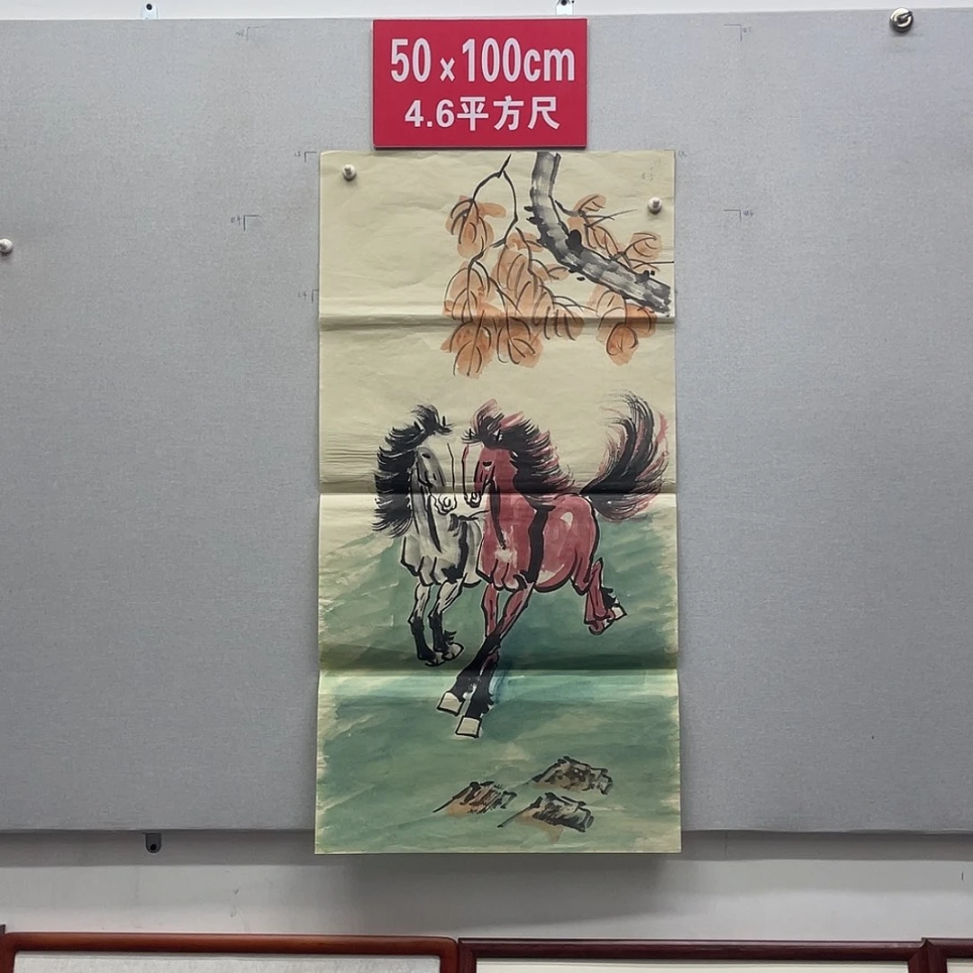 国画山水画作品欣赏